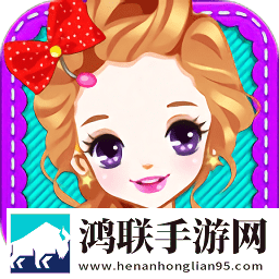 童话公主化妆