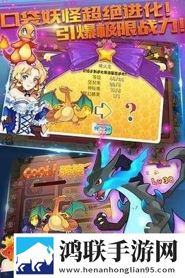 宠物王国 宠物王国