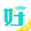 Hi学生