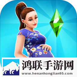 模拟人生4美丽生活