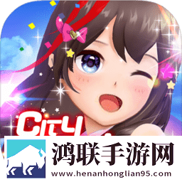 衣之国2