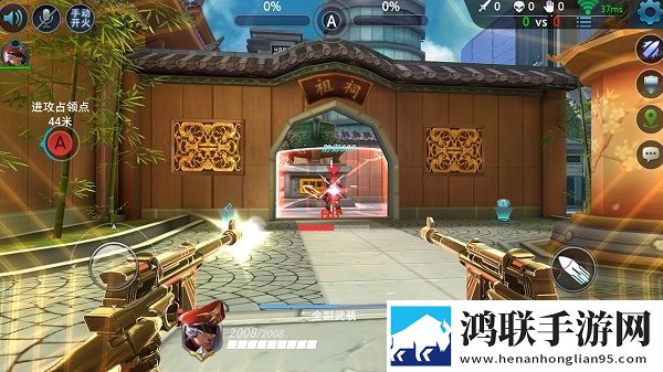 枪神对决