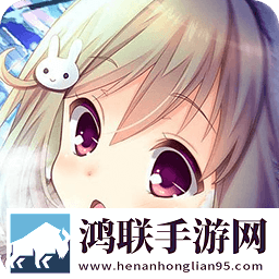 刀剑少女2