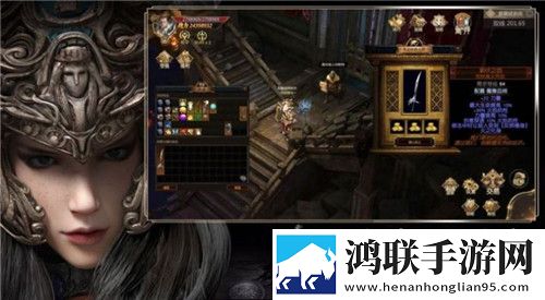 恶魔广场