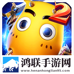 我叫MT2