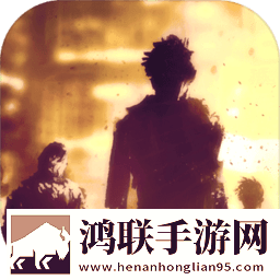 末日逃亡：死亡之城
