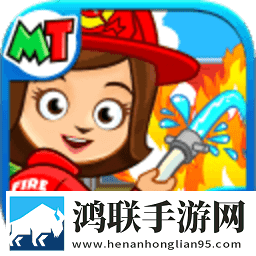 My Town : Fire station Rescue
