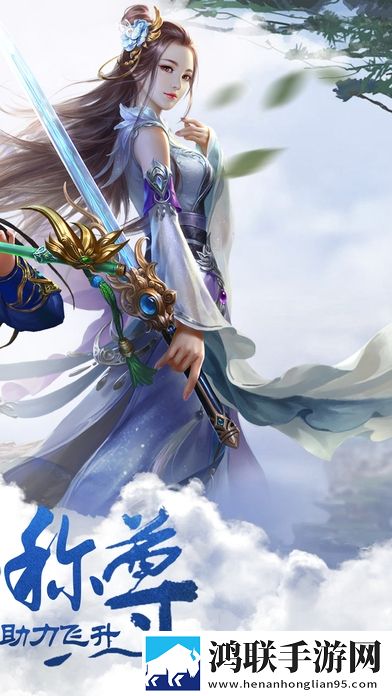 蜀中赋