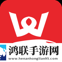 爱渭城最新版