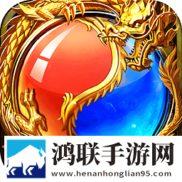 皇途霸业