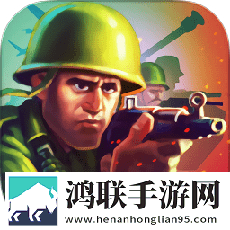 突袭战场2