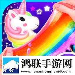 FoodGamesforGirls