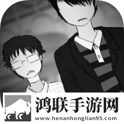 蓝宝石般的被害妄想少女