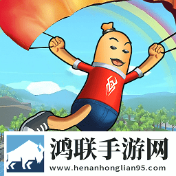 刺激吃鸡