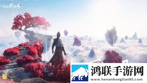 仙剑世界