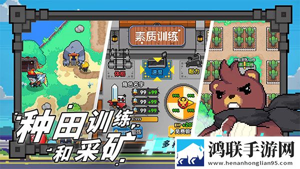 喵喵大冒险