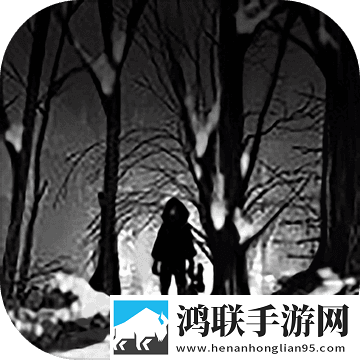 失落之地