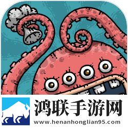 黑暗料理王