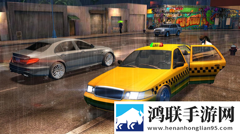 模拟出租车