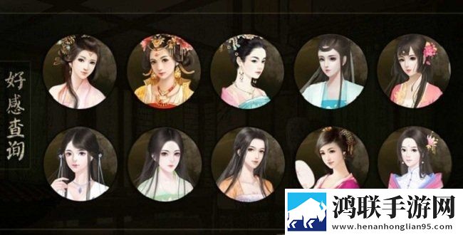 金手指