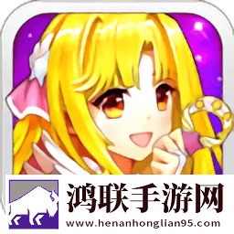 巴啦啦魔法变身