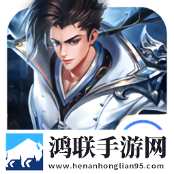 神勇无双
