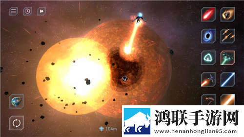 星战模拟器
