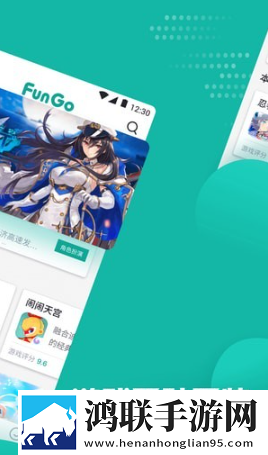 fungo游戏社区app