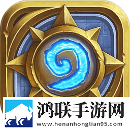 Hearthstone
