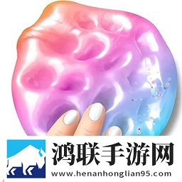 米亚史莱姆模拟器