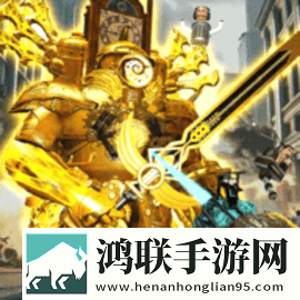 沙盒新世界