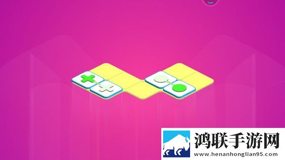 正负极