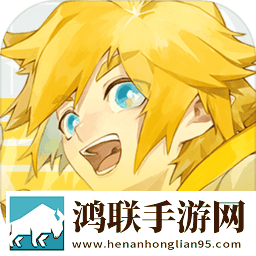 凹凸世界
