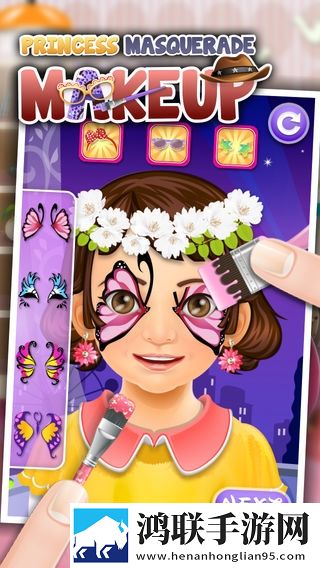 Princess Masquerade Makeup