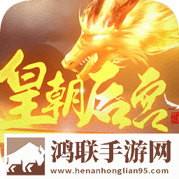 金手指