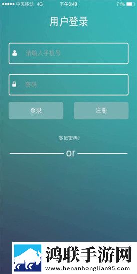 步益