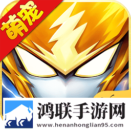 精灵大作战