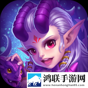 猎魔岛