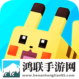 宝可梦大探险
