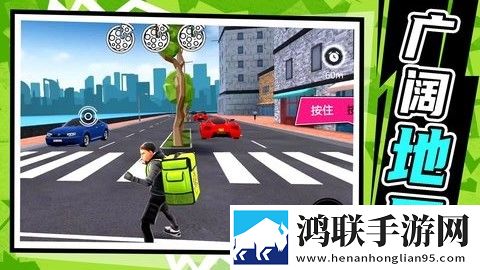 变形机甲都市救援