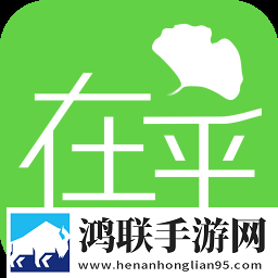 在乎健康大众端