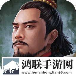 水浒宋江传