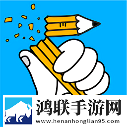 脑洞大师