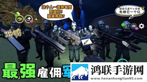 沙盒新世界