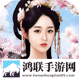 大唐琉璃梦