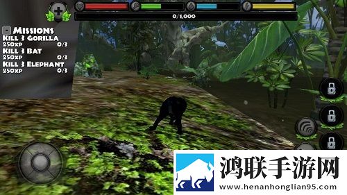 The Black Panther Sim 2016