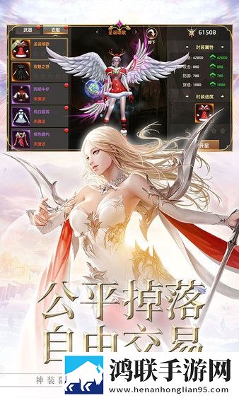 天堂破晓