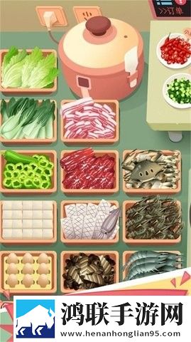 吃遍全球
