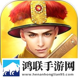 叫我万岁爷