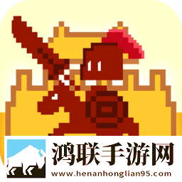 霸王雄心